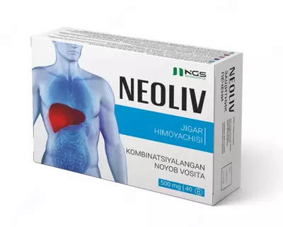 BAD NEOLIV 500 mg 40 dona jigarni himoyalovchi noyob gepatoprotektor kapsula Ulgurji va chakana